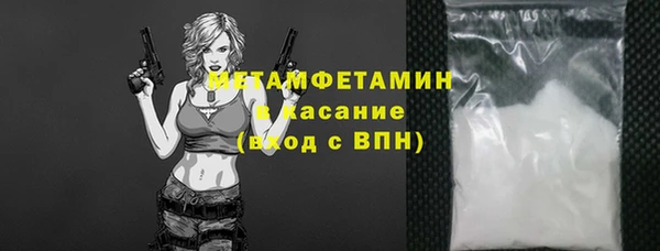 apvp Верхнеуральск